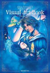 FINAL FANTASY X 25th Anniversary Visual