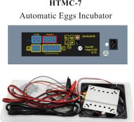 For Chicken Duck Bird - HTMC-7