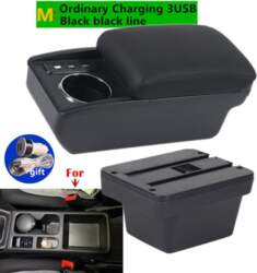For VW Caddy 5 Armrest box