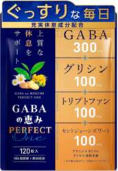 GABA Perfect one ГАМК Габа для