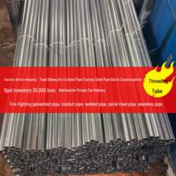 Galvanized KBG/JDG Pipe for Fire Protection