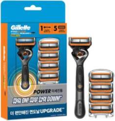 Gillette Proglide Power Handle + 5