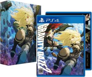 GRAVITY DAZE 2 Limited Edition PS4