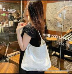 High-Quality Second-Generation Dog Tooth Hobo Shoulder