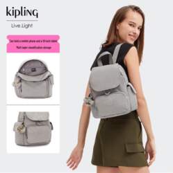 kipling city pack