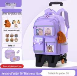 Large Capacity Boys Astronaut School Backpack