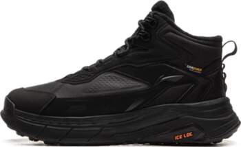 Li Ning Star Path 2 Cushioning
