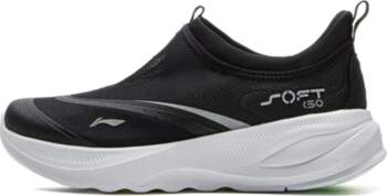 LiNing SOFT GO 2 Shock Absorbers