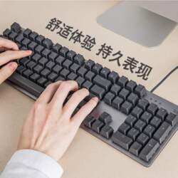 logitech k845