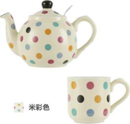 London Pottery 220ML colorful pot mug