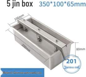 Meat Press Block: Beef Roll, Pig