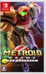 Metroid Prime Remastered Switch -