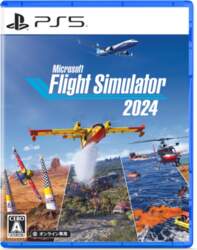 Microsoft Flight Simulator 2024 -PS5