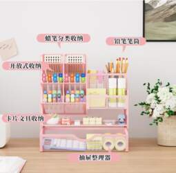 Multi-functional Storage Locker Large Capacity Metal