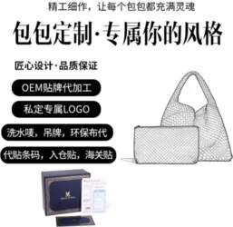 New niche design high-end printed rivet