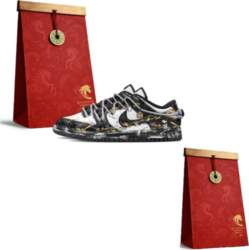 Nike Dunk Low Retro Mechanical Magic
