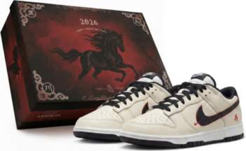 Nike Dunk Pegasus Pack CNY `Year