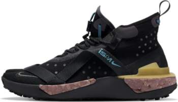 Nike Ispa Drifter Split Dzelzs Pelēks