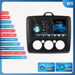 Ossuret Android13 automašīnas radio priekš Ford