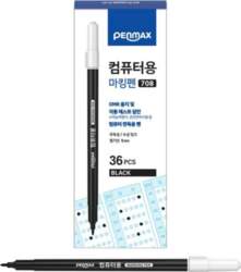 Penmax single-sided computer marking pen black