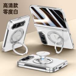Priekš iPhone Duo Fold Case Luksusa