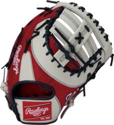 Rawlings HYPER TECH MLB TEAM Baseball
