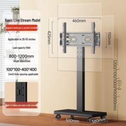 Rotatable TV Stand with Wheels -