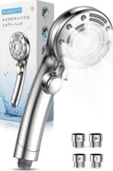RUNCTY Shower Head Micro Nano Bubble