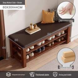 Shoe Changing Stool & Shoe Rack: