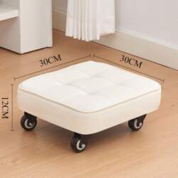 Shoe Changing Stool with Wheels Removable