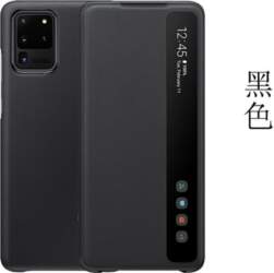 Smart Flip Case With Side Window