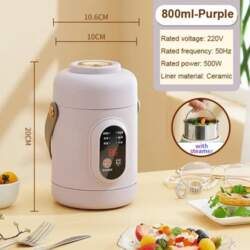Smart Small Electric Stew Pot Multi