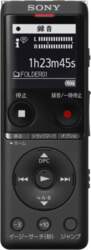Sony IC Recorder USB 4GB Thin