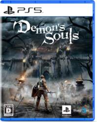 Souls [PS5] Demon`s