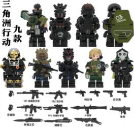 SPĒLE Delta Force Bricks Wei Long