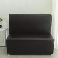 Stretch Armless Sofa Cover Artificial Leather