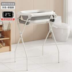 Strong Load-Bearing Portable Bathing Solution PP