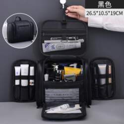 Travel Multi-Functional Double Opening Large Capacity