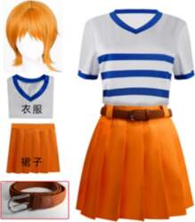 Viens Gabals Monkey D. Luffy Cosplay
