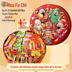 Xu Fu Ji Assorted Snack Gift