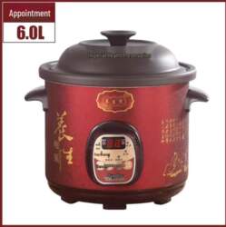 Yueyou Zisha Electric Stew Pot: Automatic