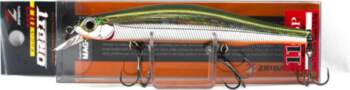 Zipbaits Orbit 110 SP Suspend Lure