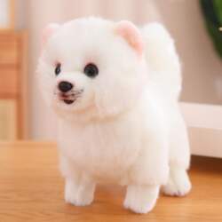 26cm Simulation Of High Quality Cute