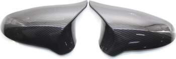 2pcs Performance Style Carbon Fiber Side