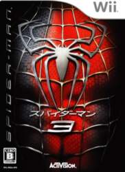 3 Wii Spider-Man -