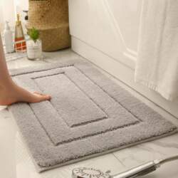 40x60cm Extra Thick Absorbent Bath Mat