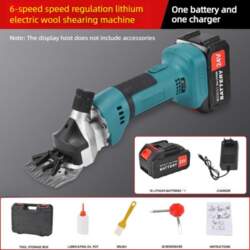 6-speed 1300W Adjustable Wool Shearing Machine