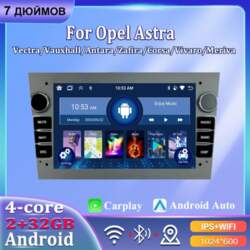 7 collu automašīnas radio Android Carplay