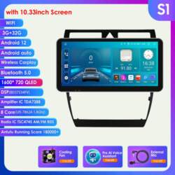 8G+128G DSP IPS Carplay 2 din