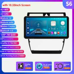 8G+128G DSP IPS Carplay 2 din